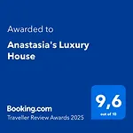 Anastasia's Luxury House Апартаменты