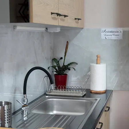 Appartamento Anastasia's Luxury House *