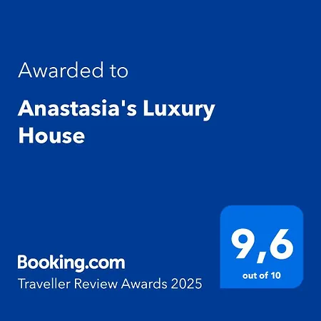 Anastasia's Luxury House Апартаменты